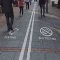 texting-no-texting-lanes
