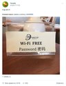free-wifi-password