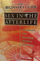 sex-in-the-afterlife