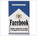 facebook-tobacco