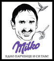 milko-edno-parchence-i-si-tam
