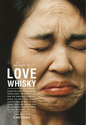 nauchi-sa-da-love-whisky-1