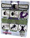 shower-power-4