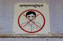 Cambodia-No-laughing