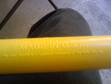 yellow-is-trademark