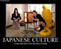 japanese-culture