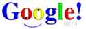 baird-google-fan-logo