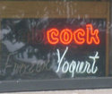 cock-yoghurt
