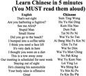 learn-chinese