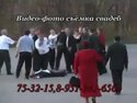 Crazy-Russians---Wedding-Fight