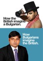 british-and-bulgarian-imagination