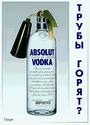 absolut rescue