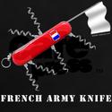 french army knife