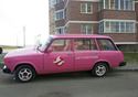 ghostbusters pink lada
