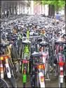 parking za velosipedi