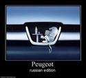 peugeot russian edition