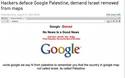 google palestine hacked