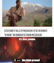 i am the high ground