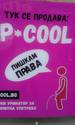 p cool
