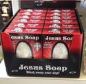 jesus soap wash away your sins