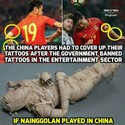 china sports tattoo ban