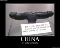 china penis