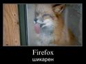 firefox deluxe