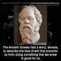 ancient greek akrasia