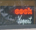 cock yoghurt