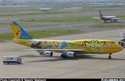 pokemon plane