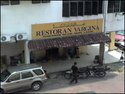 restoran vargina