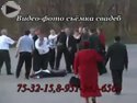 Crazy Russians - Wedding Fight