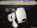 idog-p1