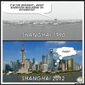 shanghai 1990 vs 2012